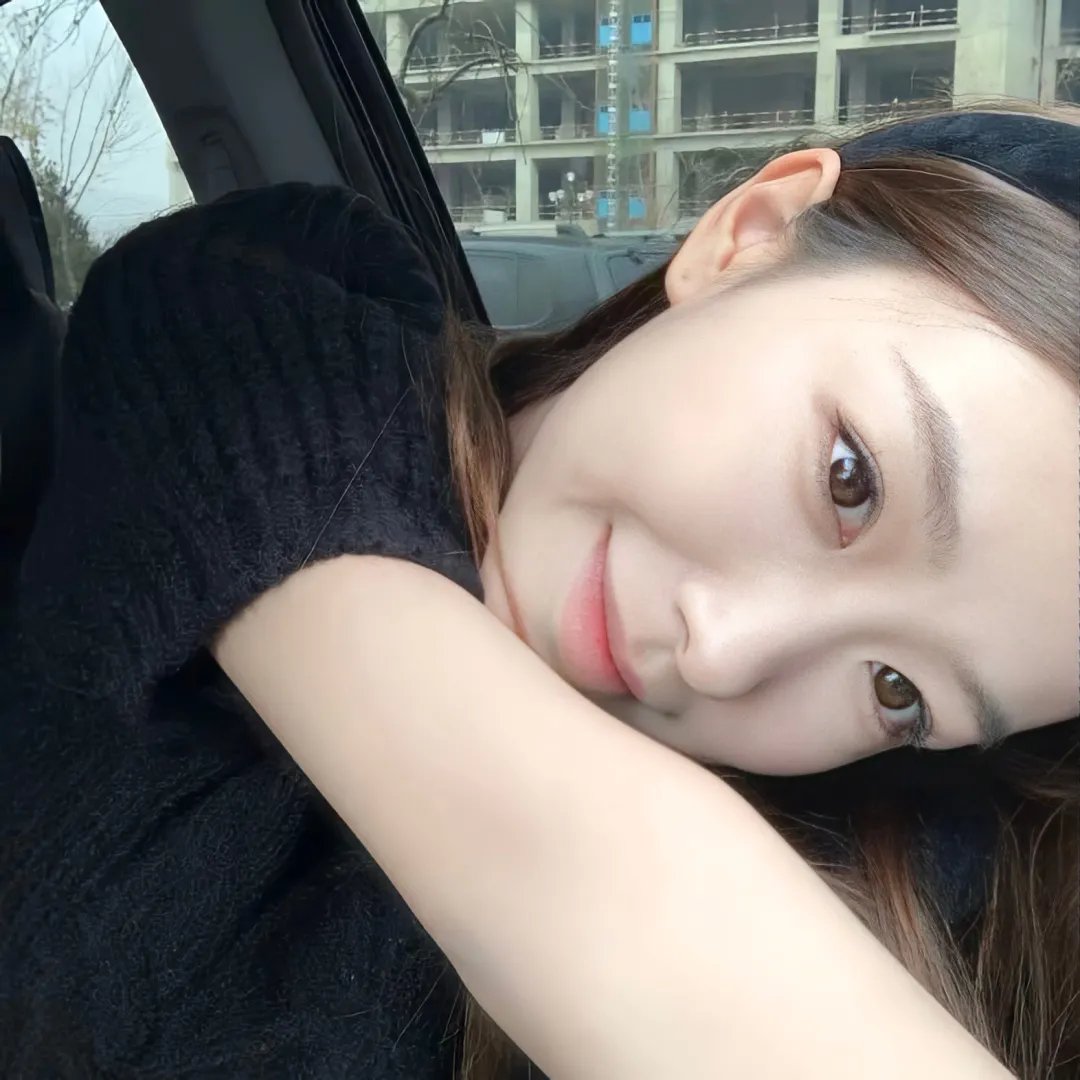 清算日